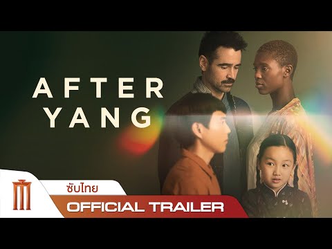 ซับไทย