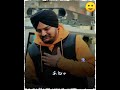 Sidhu Moosewala Dailouge Sidhu Moosewala Attitude Status Sidhu Moosewala Song Status