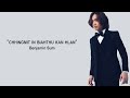 Benjamin Sum - Chhingmit in biahthu kan hlan (Official Lyric Video)