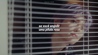Download lagu TAEYONG (태용) - 404 FILE NOT FOUND (TRADUÇÃO-LEGENDADO) mp3