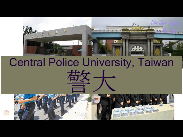 Central Police University video #1
