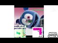Preview 2B Effects 1 But It S Preview 2B V35 In Freshing Equalizer In Luig Group