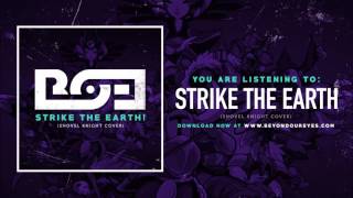 Shovel Knight "Strike the Earth" Metal Cover