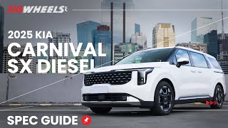 2025 Kia Carnival SX Diesel Spec Guide | Zigwheels.Ph