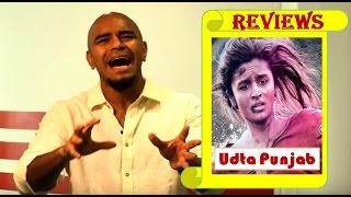 Udta Punjab