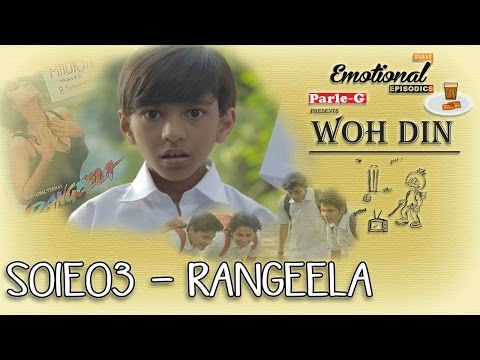 Shashank khare Woh din 3