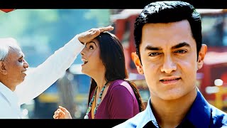 Download lagu เคเคฒเฅเคชเคจเคพ เคเฅ เคฏเฅเค เคฆเฅเค เคธเคเคเคฏ เคธเคฟเคเคเคพเคจเคฟเคฏเคพ เคจเฅ เคเฅเคฏเฅ เคนเฅเคถ | เคเคฎเคฟเคฐ - เค
เคธเคฟเคจ | เคเคเคจเฅ | Aamir Khan | Asin | Ghajini mp3 Download lagu เคเคฒเฅเคชเคจเคพ เคเฅ เคฏเฅเค เคฆเฅเค เคธเคเคเคฏ เคธเคฟเคเคเคพเคจเคฟเคฏเคพ เคจเฅ เคเฅเคฏเฅ เคนเฅเคถ | เคเคฎเคฟเคฐ - เค
เคธเคฟเคจ | เคเคเคจเฅ | Aamir Khan | Asin | Ghajini mp3