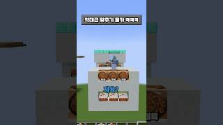 유튜브 썸네일