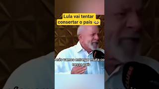 25 de fevereiro de 2026