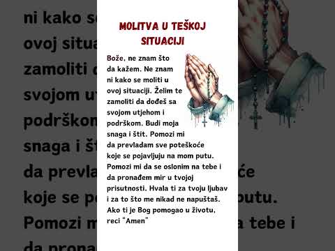 Molitva u teškoj situaciji