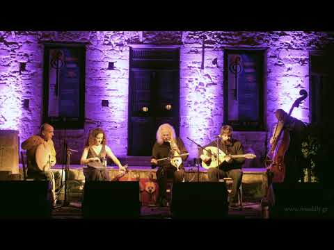 Neveser 14 and Synkathistos/Συγκαθιστός