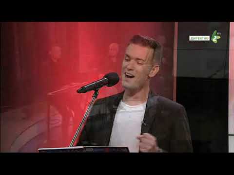 OČI ŽELJENI - Aleksej SIVČ