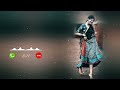 Jodha Flute Ringtone BGM Ringtone Ringtone New Viral Ringtone Flute Ringtone