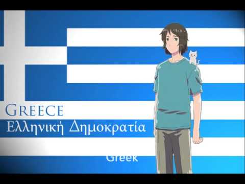 When You Believe Multilanguage (APH)