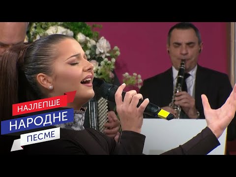 Sandra Mladenović - Sve je ljubav  (Narodni ansambl RTS pod upravom Siniše Vićentijevića)