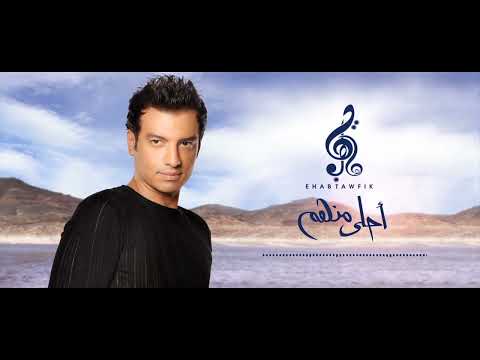 EHAB TAWFİK - KETER KHANOK - 2007