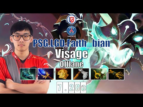 Visage Offlane | PSG.LGD.Faith_bian | VISAGE IS SO BROKEN AND UNDERRATED | 7.28c Gameplay Highlights
