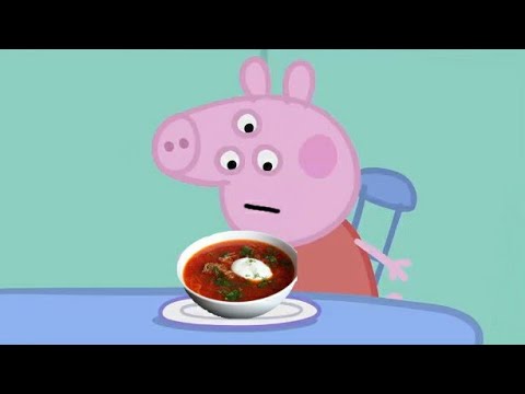 СВИНКА ПЕППА RYTP | Морозка