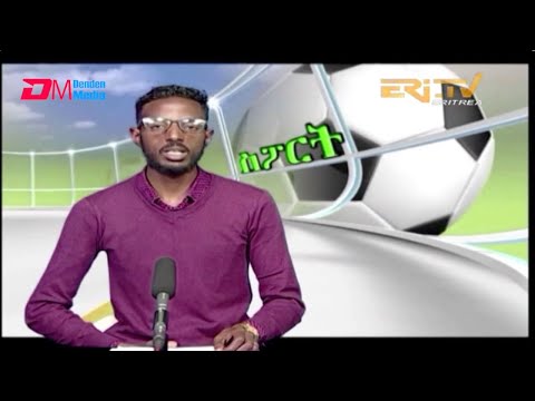 Midday News in Tigrinya for May 16, 2022 - ERi-TV, Eritrea