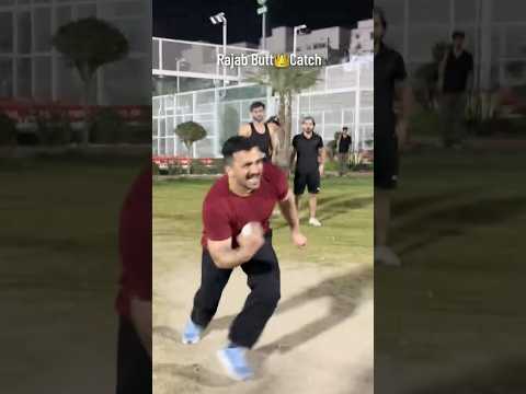 Rajab Butt👑 Catch Bhari Kinara Back In Game🔥#rajabfamily #shortsfeed #viralshort #92umar