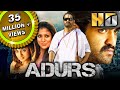 Adurs Adhurs HD Full Movie Jr Ntr Nayanthara Sheela Brahmanandam Mahesh Manjrekar Ashish