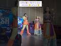 Umesh Barot Umeshbarot Gamansanthal Geetarabari Kinjaldave Rakeshbarot