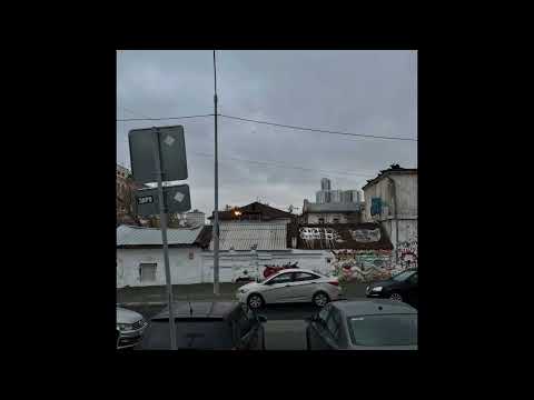 RICH PEA$E & LXNER - Без слов