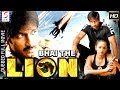 Bhai The Lion South Movie Dubbed In Hindi