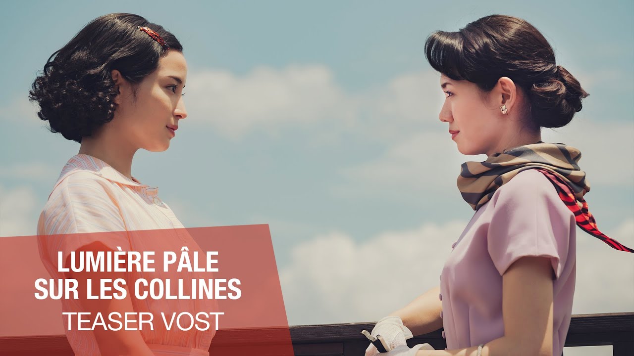 Miniature de la vidéo LUMIÈRE PÂLE SUR LES COLLINES - Teaser VOST du film Lumière pâle sur les collines