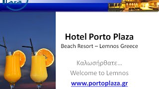 preview picture of video 'Hotel Porto Plaza Lemnos - Double Family Room Δίχωρο Δωμάτιο'