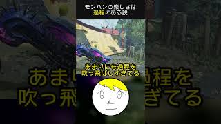 便利すぎるゲームについて語る動画い配信者 #なべぞー #ゲーム実況