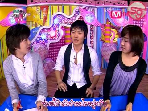 [Thai Sub] 080125 SNSD SSGB EP52 - Tiffany & Eru (1/3)