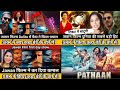 Jawan Public Relations SRK ने किससे कहा बेटे को हाथ लगा�