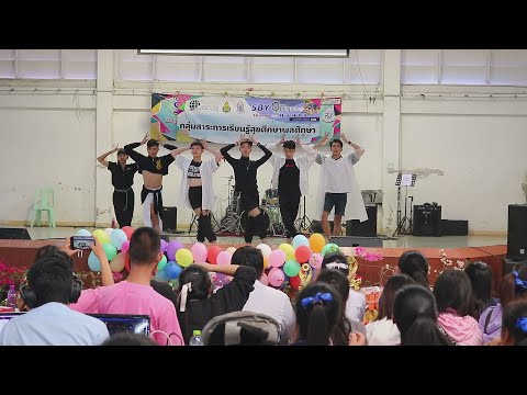 200214 I wanna be celeb cover INTRO + River + LION((G)I-DLE) @ SBY Open House 2020