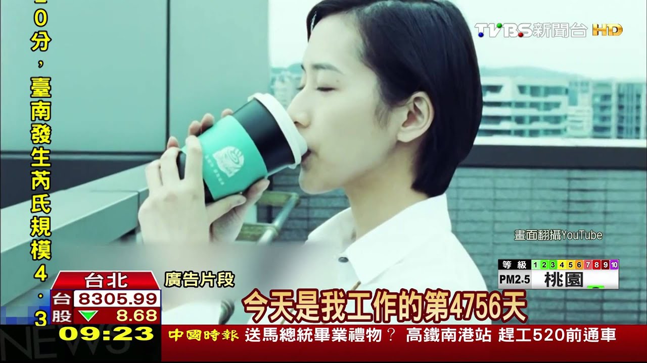 過年常看到她! 桂綸鎂廣告輪播台詞加倍
