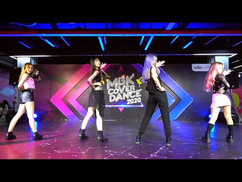 200903 Heart Rocket cover BLACKPINK @ MBK Cover Dance (Audition Round)
