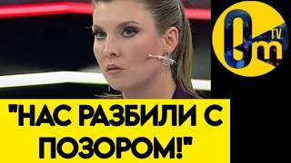 "МЫ ЖЕ ВООБЩЕ НЕ ПРОДВИГАЕМСЯ! КАК СОБРАЛИСЬ ПОБЕЖДАТЬ?"