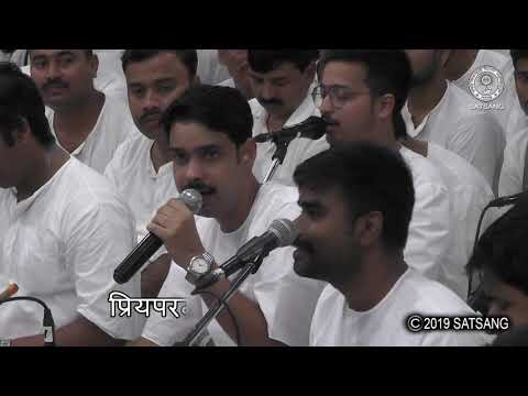 Satsang@3rdSept, 2019 – दीनदयाल ठाकुर दाता – Dinadayal Thakur Data – with lyrics