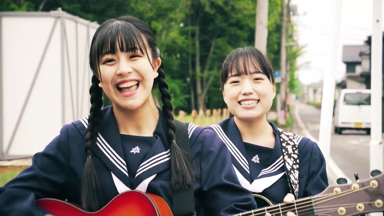 The Haunted Jizo of Shimo-Mizuno, Sayama City Trailer