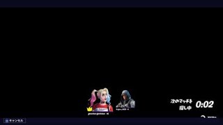 【Fortnite】いじめられてんの！害児現る。