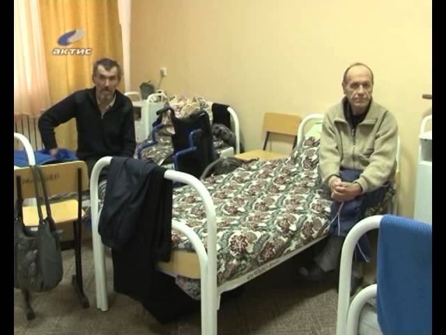 Бродягу подморозило