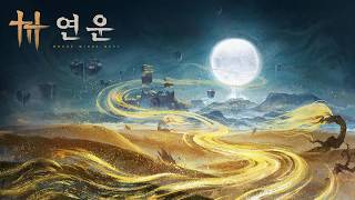 퀘이사존