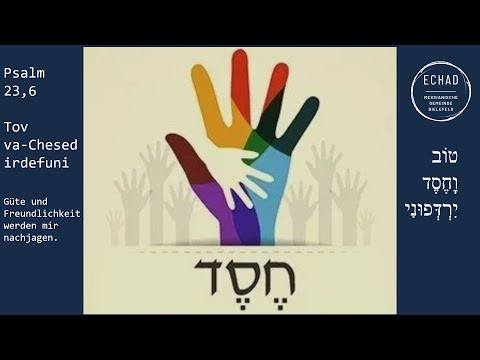 Fruit of the Spirit: Kindness