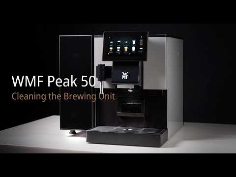 WMF Peak 50 - Καθαρισμός μονάδας παρασκευής