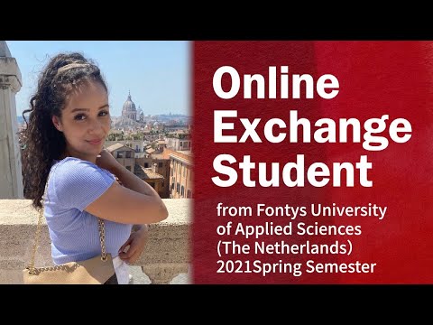 情報学科 Interview ~OIDAI ONLINE Student Exchange Program (Otemon Gakuin University)