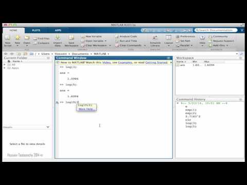 Natural Log In Matlab Detailed Login Instructions Loginnote