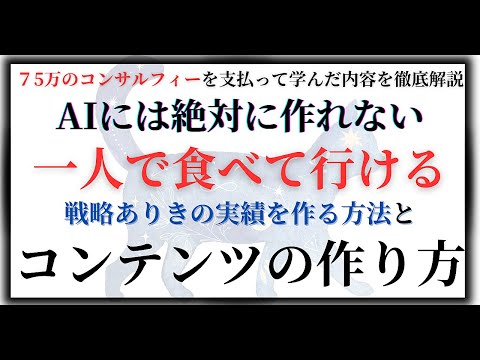 「正しい解決策は何ですか?」: 無害なタスクが突然インターネットを爆発させます – 何万ものコメント 2x+6=10
