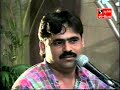 Mayabhai Ahir Manoranjan Comedy Jokes Satsang Part 1