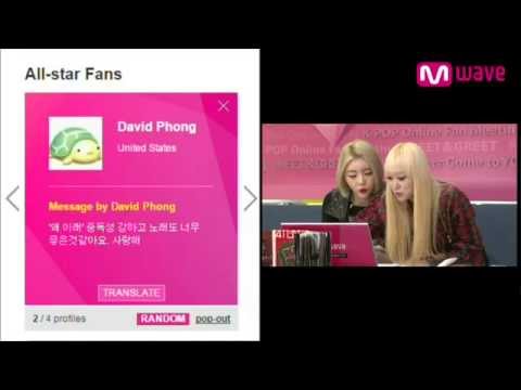 4TEN - Mwave Meet and Greet (150209)