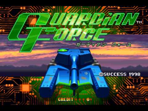 [VGM] Guardian Force OST - 12 Heavy Destroyer "Maverick"